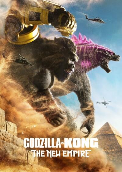 Monster Mash mit X - King Kong & Godzilla jetzt im Team